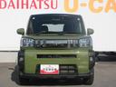 （徳島県）の中古車