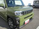 （徳島県）の中古車