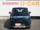 （徳島県）の中古車