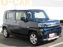 （徳島県）の中古車