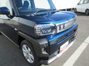 （徳島県）の中古車