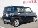 （徳島県）の中古車