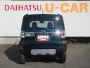 （徳島県）の中古車