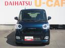（徳島県）の中古車