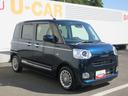 （徳島県）の中古車