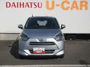 （徳島県）の中古車