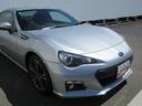 （徳島県）の中古車