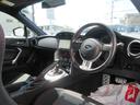 （徳島県）の中古車
