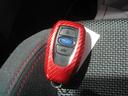 （徳島県）の中古車