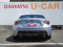 （徳島県）の中古車