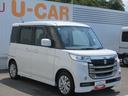 （徳島県）の中古車