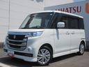 （徳島県）の中古車