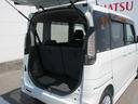 （徳島県）の中古車