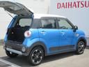 （徳島県）の中古車