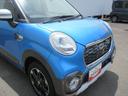 （徳島県）の中古車