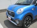 （徳島県）の中古車