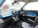 （徳島県）の中古車
