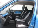（徳島県）の中古車