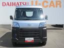 （徳島県）の中古車