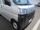（徳島県）の中古車