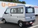 （徳島県）の中古車