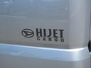 （徳島県）の中古車