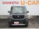 （徳島県）の中古車