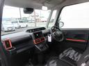 （徳島県）の中古車