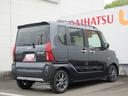 （徳島県）の中古車