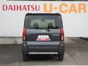 （徳島県）の中古車