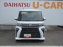ＥＴＣ・両側パワースライドドア・キーフリー（徳島県）の中古車