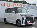ＥＴＣ・両側パワースライドドア・キーフリー（徳島県）の中古車