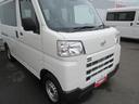 ４ＷＤ・ＣＶＴ（徳島県）の中古車