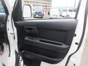 ４ＷＤ・ＣＶＴ（徳島県）の中古車