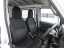 ４ＷＤ・ＣＶＴ（徳島県）の中古車