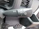 ４ＷＤ・ＣＶＴ（徳島県）の中古車