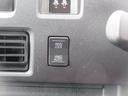 ４ＷＤ・ＣＶＴ（徳島県）の中古車