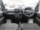 ４ＷＤ・ＣＶＴ（徳島県）の中古車