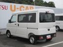 ４ＷＤ・ＣＶＴ（徳島県）の中古車