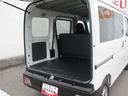 ４ＷＤ・ＣＶＴ（徳島県）の中古車