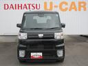 （徳島県）の中古車