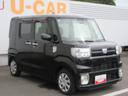 （徳島県）の中古車