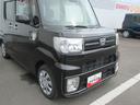 （徳島県）の中古車