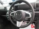 （徳島県）の中古車