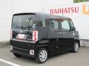 （徳島県）の中古車