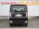 （徳島県）の中古車