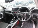 （徳島県）の中古車