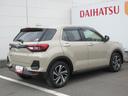 （徳島県）の中古車