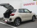 （徳島県）の中古車