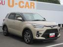 （徳島県）の中古車